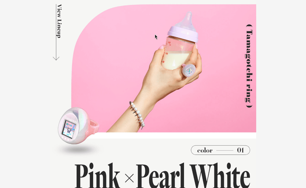 ピンクの平たい面。小さな color — 01 と、下の太い Pink x Pearl White。角のひとつが大きく丸い
