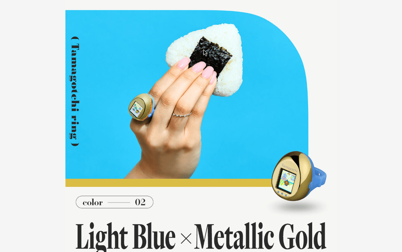 水色の面にマスタードの帯。color — 02 と Light Blue x Metallic Gold